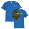 Jillys - Core Blend Tee Thumbnail